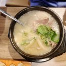 디자인플라자점담소소사골순대육개장
