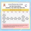 신화비뇨기과의원 이미지