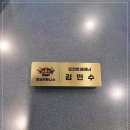 피트니스 킹덤 이미지