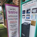 다우리팬션 이미지