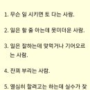 나은상사