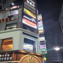 산본위드피아노학원 네이버블로그