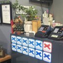 깔꾸리참숯석쇠구이 | 태백 한우 맛집 | ‘태백한우마을‘ 태백역 인근 한우 소고기 맛집 참숯석쇠구이 불맛 가득 후기