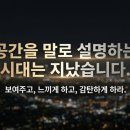 프로마케팅솔루션