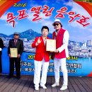 대한연예예술인연합회 이미지