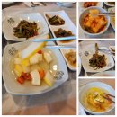 천생산길 | 가족 외식 코스로 찐! 구미 천생산오리사냥 능이한방누룽지약백숙 먹방 후기