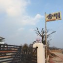 템프터제이 이미지