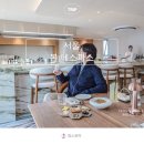 파리근린공원 | 청담 맛집 본에스파스 와인 다이닝 강남 데이트