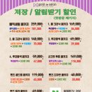 구뜨살롱수성