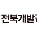 전북개발