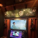 정우노래연습장 이미지