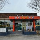 창평국밥 이미지