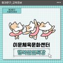 이문81 이미지