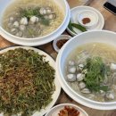 광장칼국수 | 춘천삼천동맛집 춘천칼국수 맛집 광장칼국수 재방문 후기