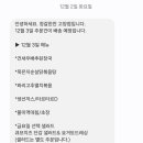 중산로157번길 이미지