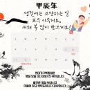 가구백화점 이미지