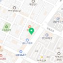 이화수전통육개장사동점 이미지