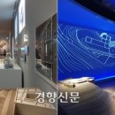 움직이는 공간 이미지