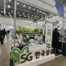 (주)아트매니아플러스 이미지