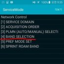 SPRINT(스프린트) 이미지