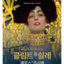 에로스 이미지