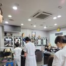 헤어Zoom