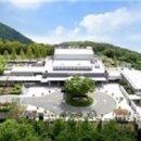 추모의공원 이미지