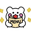 홍프로물갈비