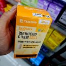 베어약국 이미지