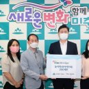 은하수미술관