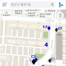 월곡산정로 이미지