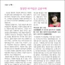 금륜사 이미지