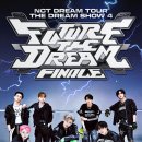 네에게로 이미지