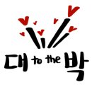 (시니어)스마트폰생활어플 이미지