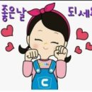 7당구클럽 이미지