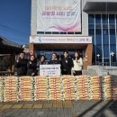 ㈜동주산업 이미지