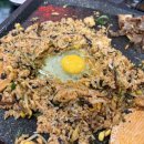 통실통실 우리도니 이미지