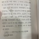 샤프에스이 | 블로그에 올려줬음 좋겠는것?