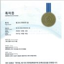 (주)그린홈 이미지