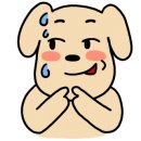 아난티남해 워터하우스 이미지