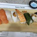 스모스시 이미지