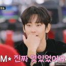 굿데이초월