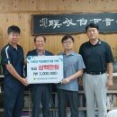 단양고등학교 이미지