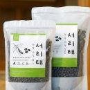 청신농장 이미지