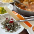 자은우체국 이미지