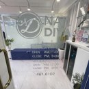 네일디바&레푸스 건대점 이미지