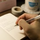 영어 잘하는 사람들의 7가지 습관 네이버블로그