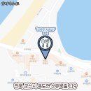 서해굿마트 이미지