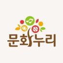 누리 이미지