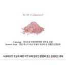 선 스테이(SUN STAY)